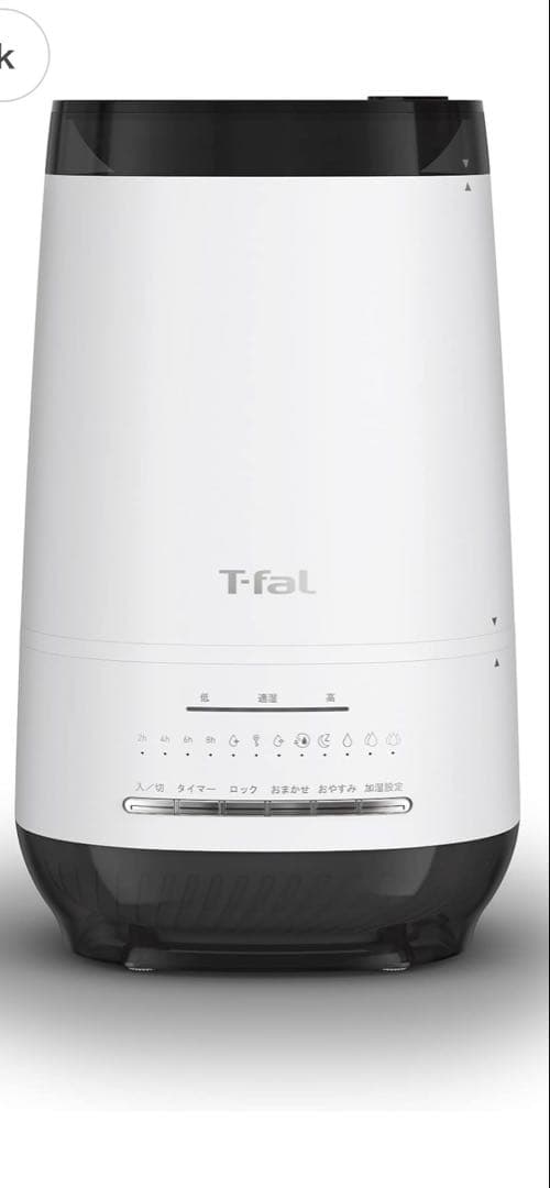 T-fal 置き型加湿器 400mL/h