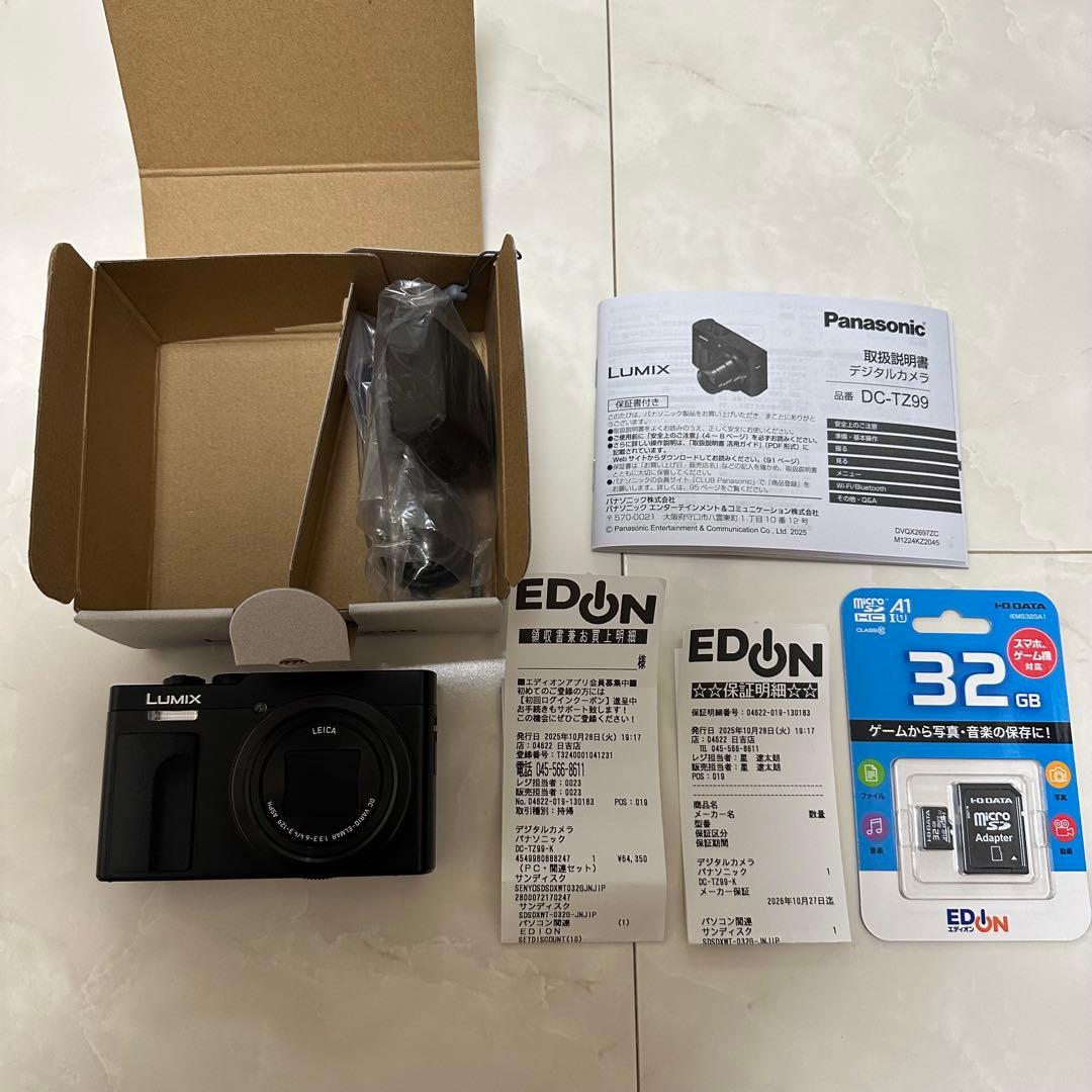 Panasonic LUMIX TZ90 ブラック コンパクトデジタルカメラ