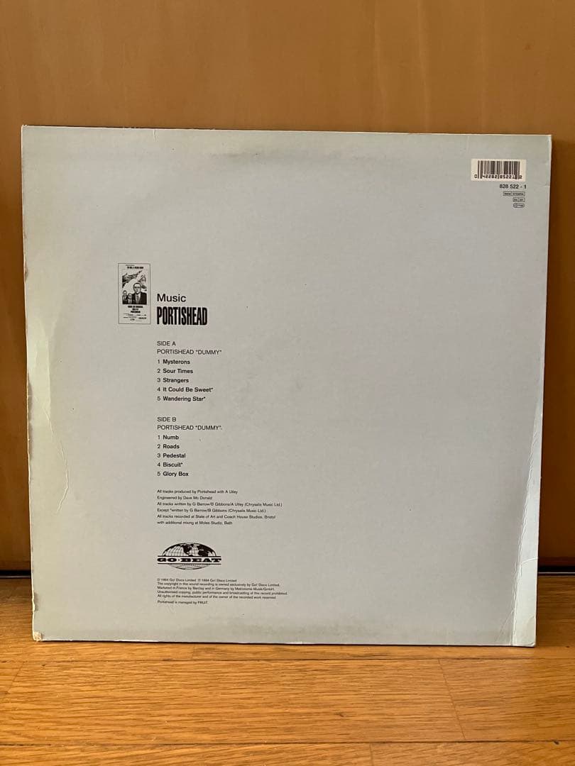 レア盤　誤表記Portishead Dummy レコード
