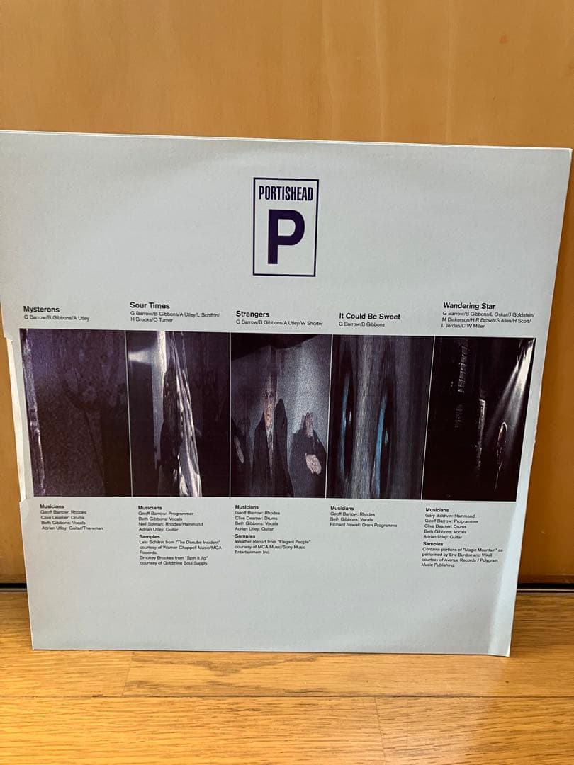 レア盤　誤表記Portishead Dummy レコード
