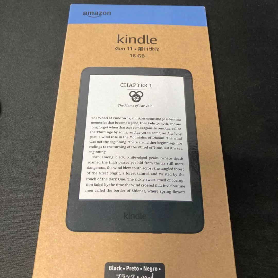 《新品未開封》New Kindle 11世代 16GB ブラック 広告なし