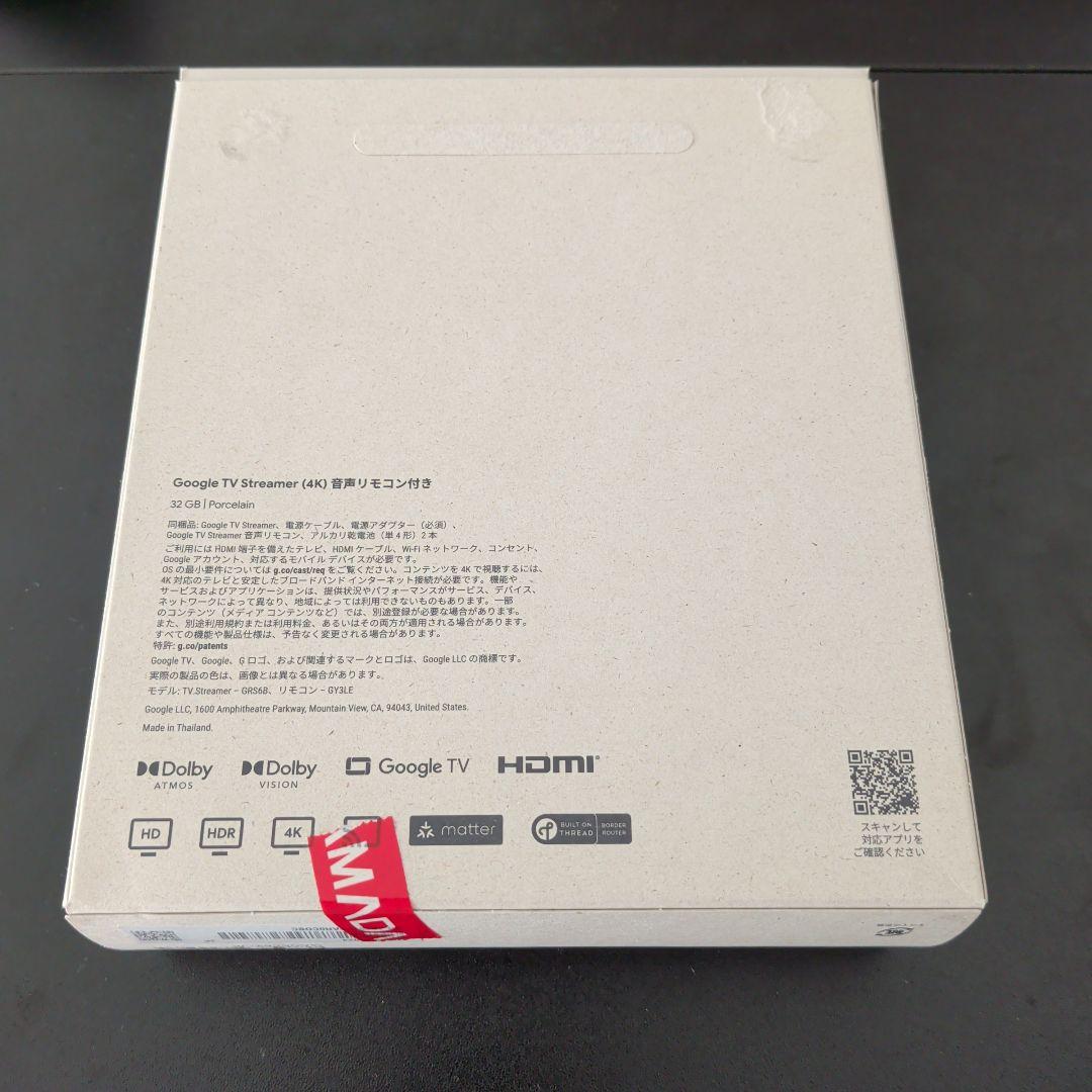テレビ Google TV Streamer 4K