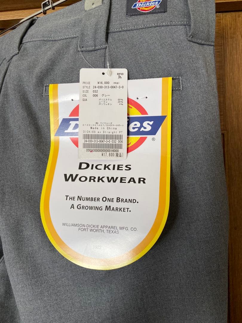 EDIFICE DICKIES 417別注 ストレートパンツ 新品