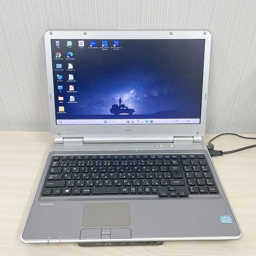 NEC　ノートパソコン　Windows11　オフィス付　爆速SSD　初心者向け