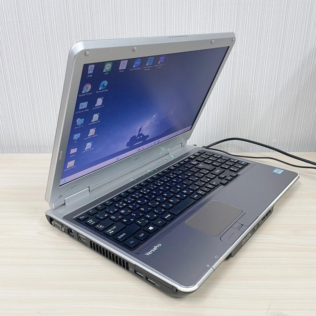 NEC　ノートパソコン　Windows11　オフィス付　爆速SSD　初心者向け