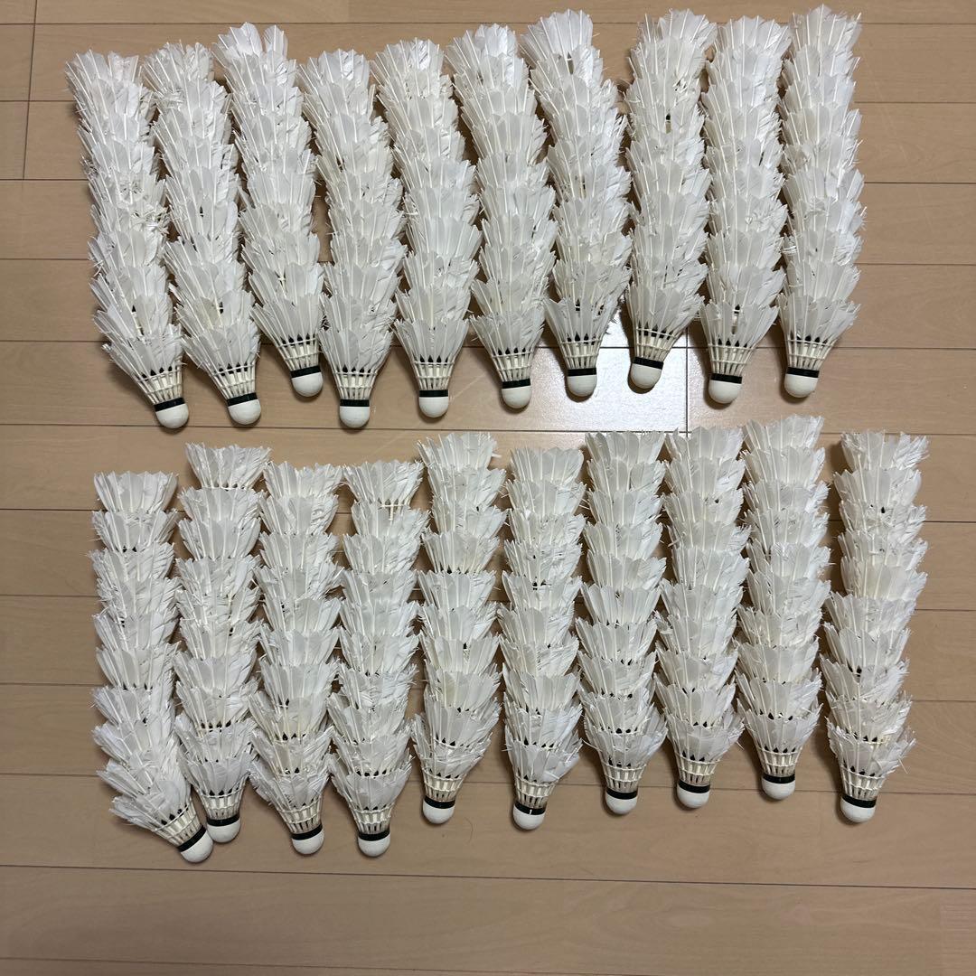 バドミントン 中古シャトル 200球