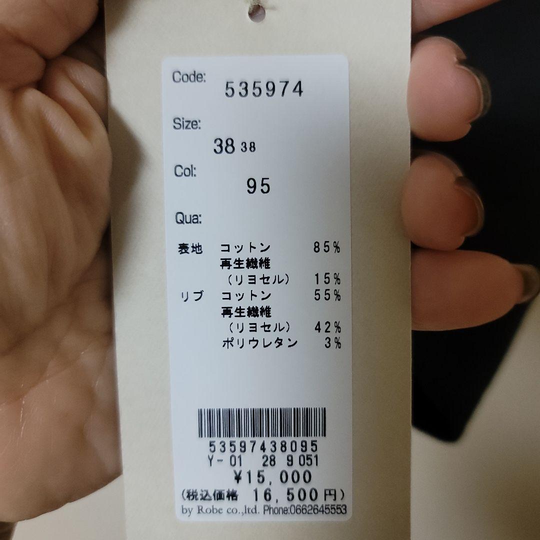 momosumomo カフネトップス、マンテルネックレス