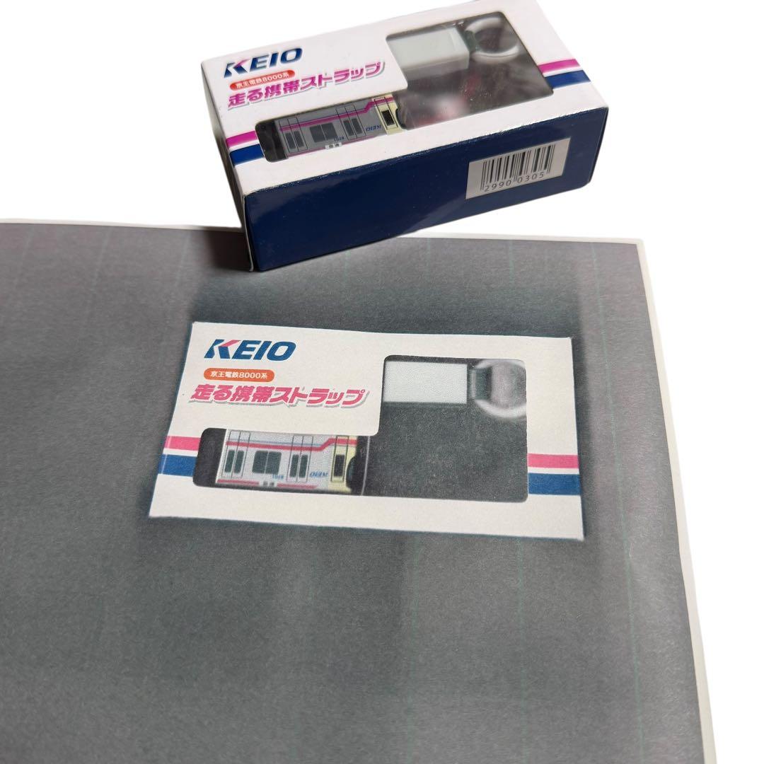 EPSON EP-707A インクジェット複合機