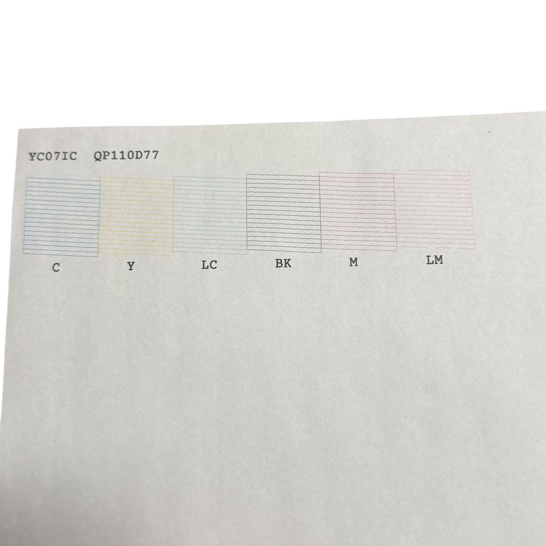 EPSON EP-707A インクジェット複合機