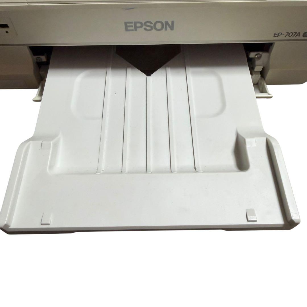 EPSON EP-707A インクジェット複合機