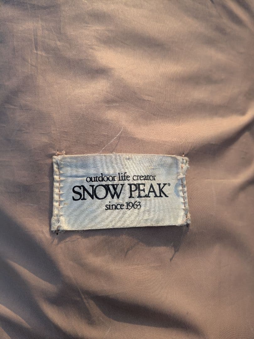 【希少ヤマコウ時代】　スノーピーク　ウイングタープTP-100　ポール２本付き