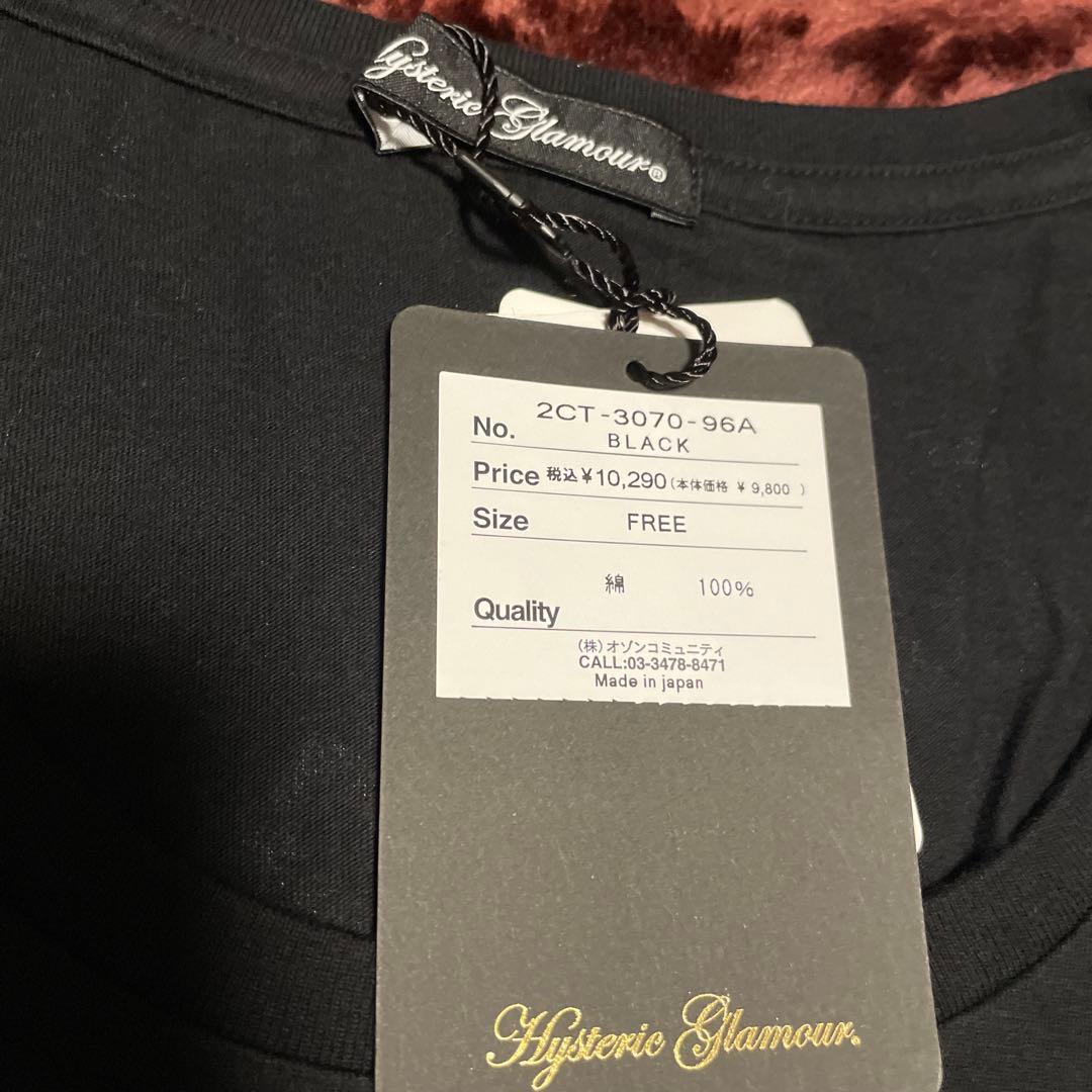 HYSTERIC GLAMOURブラック Tシャツ