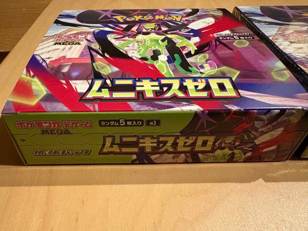 ポケモンカードゲーム ムニキスゼロ ボックス シュリンク付き