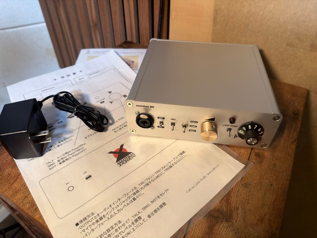 AMATERAS 1111 マイクプリアンプ&DI