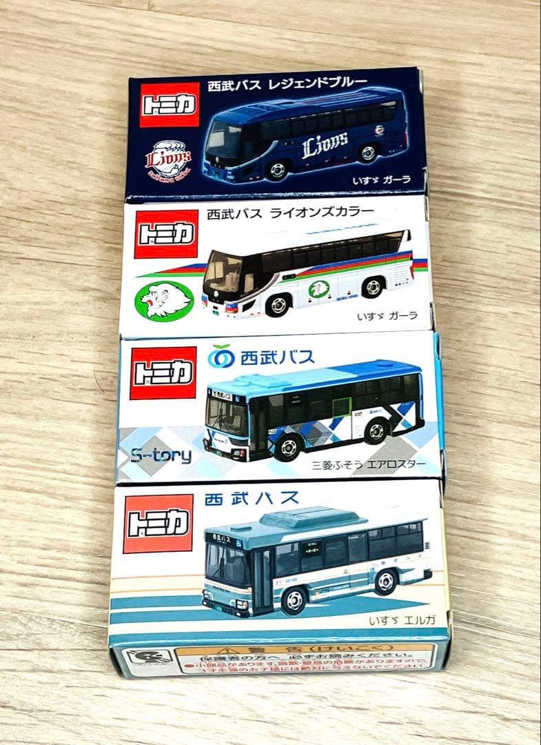 トミカ 西武バス 4台セット 高速バス いすゞ エルガ 三菱 エアロスター