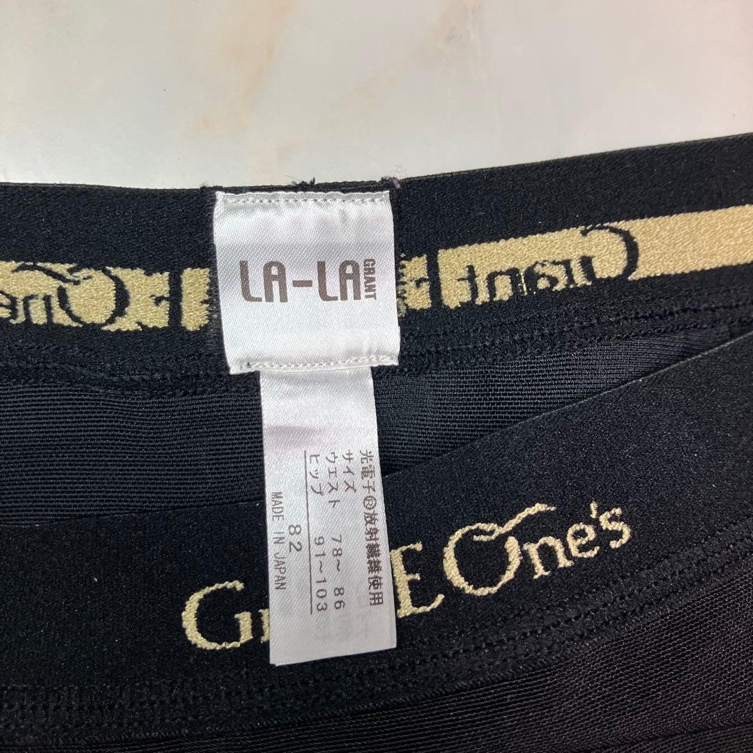 未使用⭐︎グラントイーワンズ LALA ドレナージュスパッツ　82 黒　光電子繊維