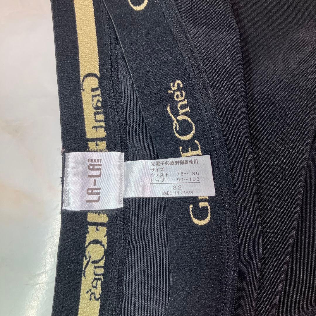 未使用⭐︎グラントイーワンズ LALA ドレナージュスパッツ　82 黒　光電子繊維