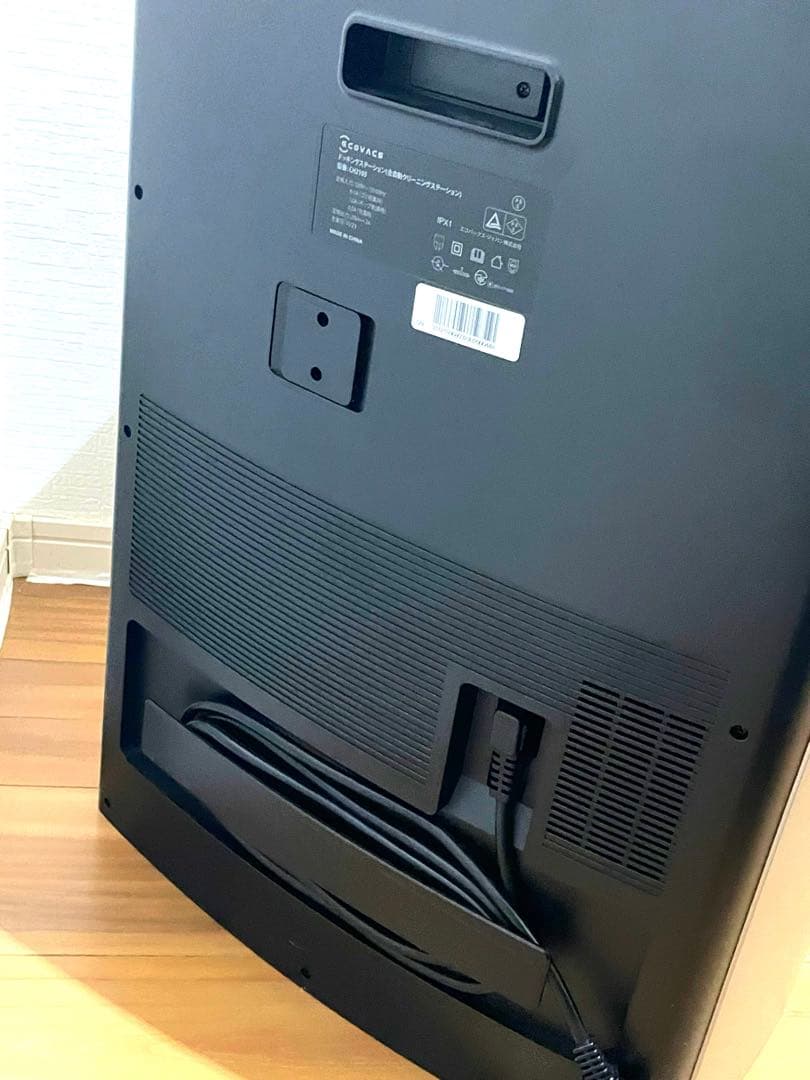 DEEBOT ロボット掃除機