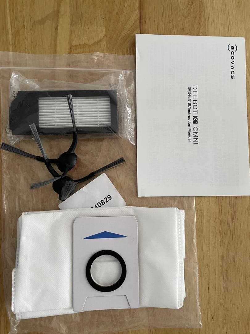 DEEBOT ロボット掃除機