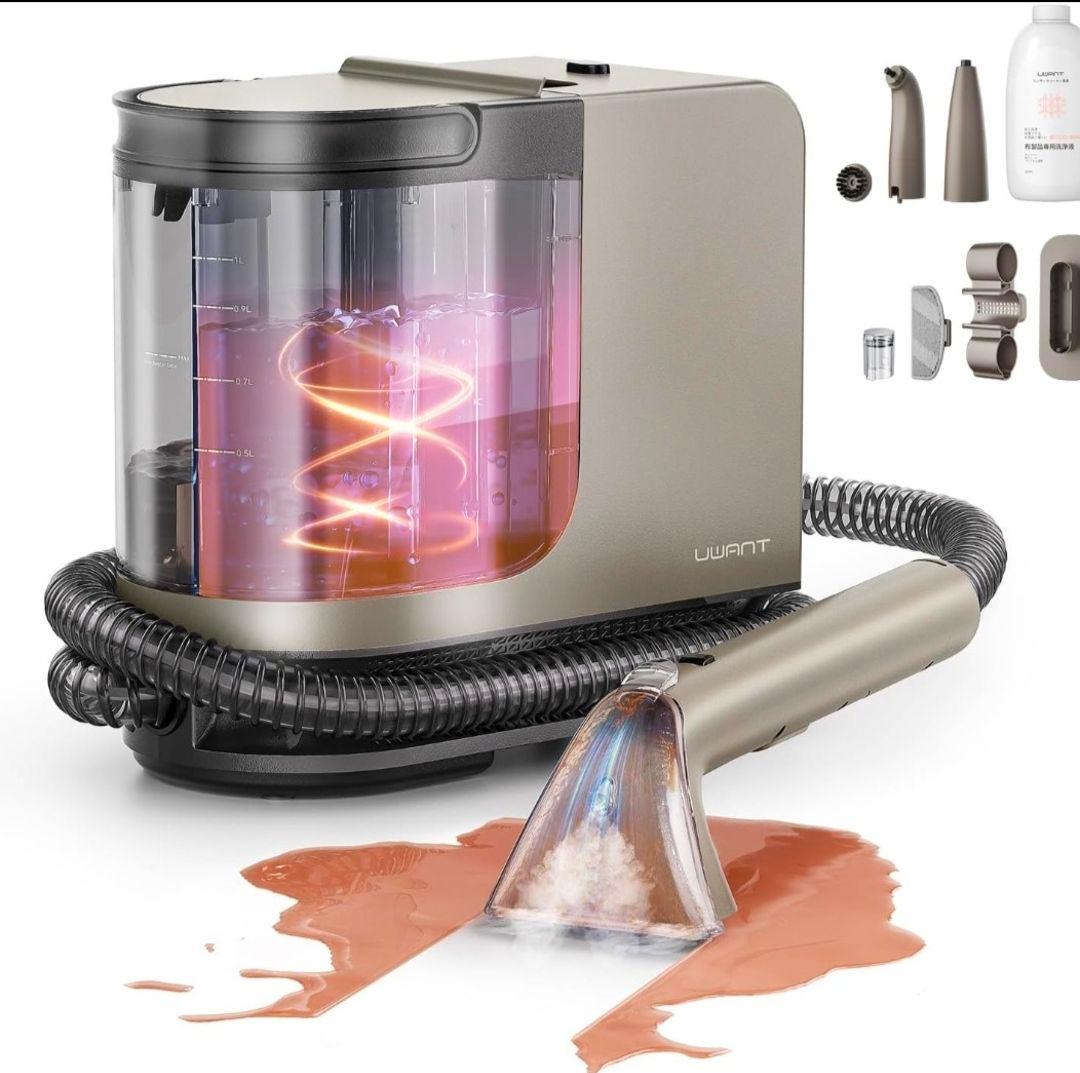 ♥️超強吸引力♥️スチームクリーナー カーペットクリーナー ソファ 高温スチーム