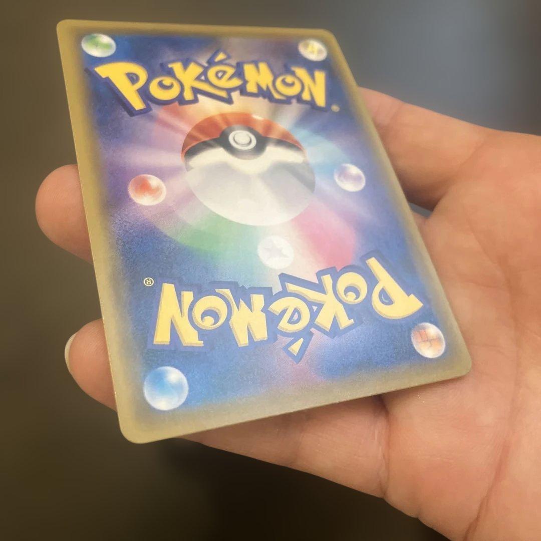 ファイヤー&サンダー&フリーザーGX UR SM12a TAG TEAM GX…