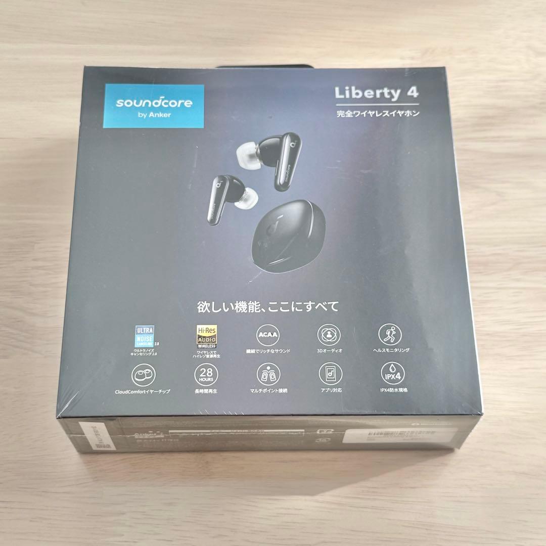 Anker Soundcore Liberty 4 完全ワイヤレスイヤホン