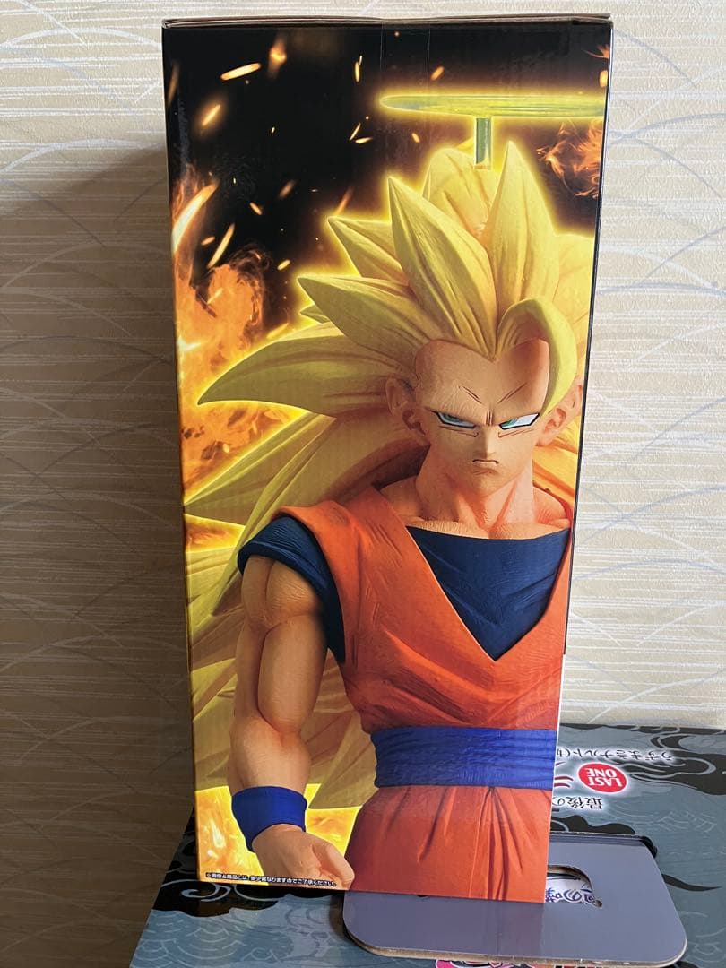 ドラゴンボール 一番くじA賞スーパーサイヤ人3 孫悟空 フィギュア
