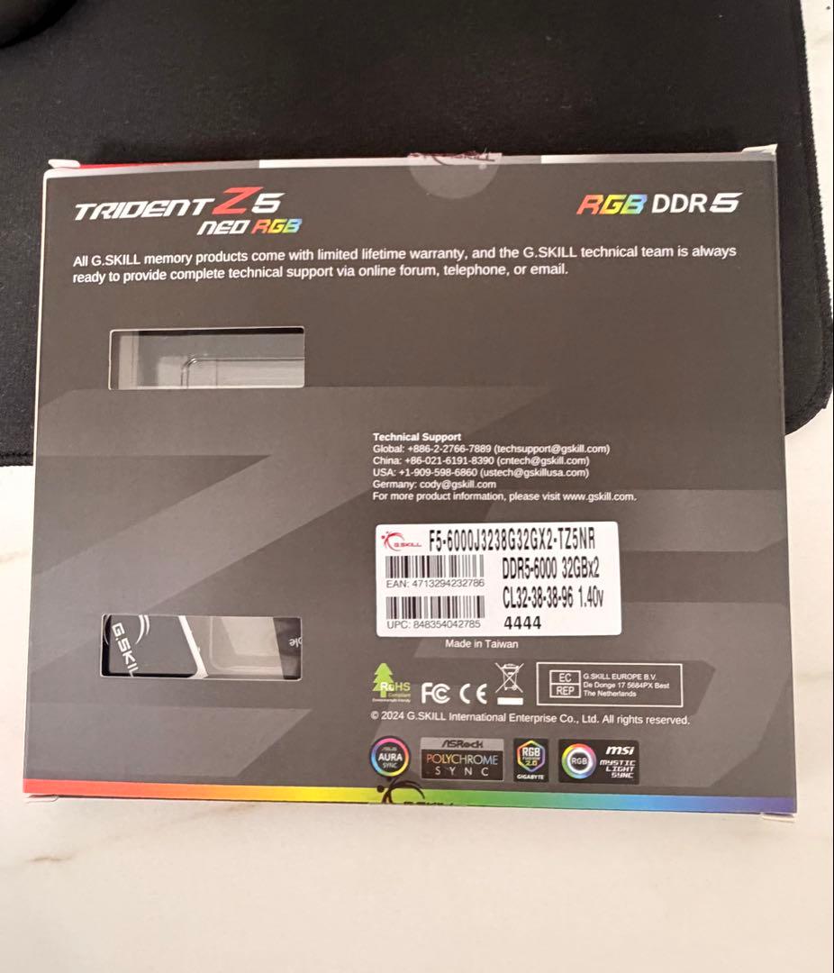 G.SKILL TRIDENT Z5 NEO RGB 32GB 2枚 DDR5
