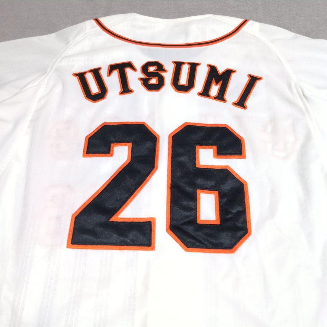 読売ジャイアンツ 巨人 内海哲也 アディダス製 刺繍 ユニフォーム М