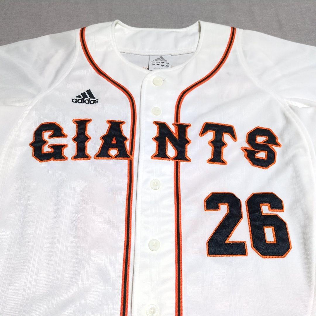 読売ジャイアンツ 巨人 内海哲也 アディダス製 刺繍 ユニフォーム М