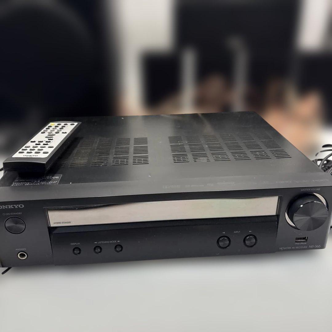 ONKYO 5.1chホームシアターシステム BASE-V50