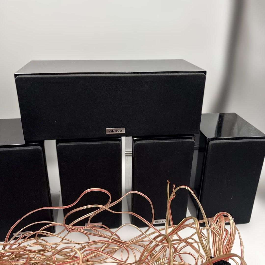 ONKYO 5.1chホームシアターシステム BASE-V50