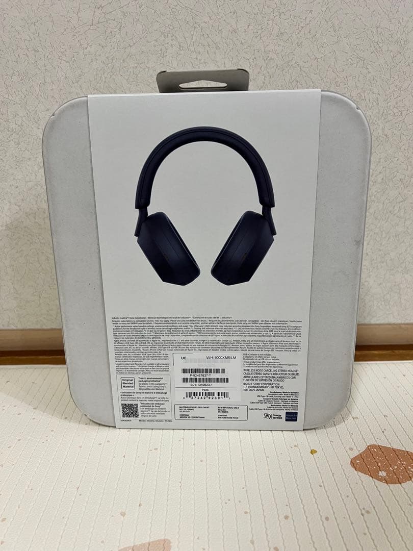 【新品未開封】SONY WH-1000XM5 ミッドナイトブルー 希少