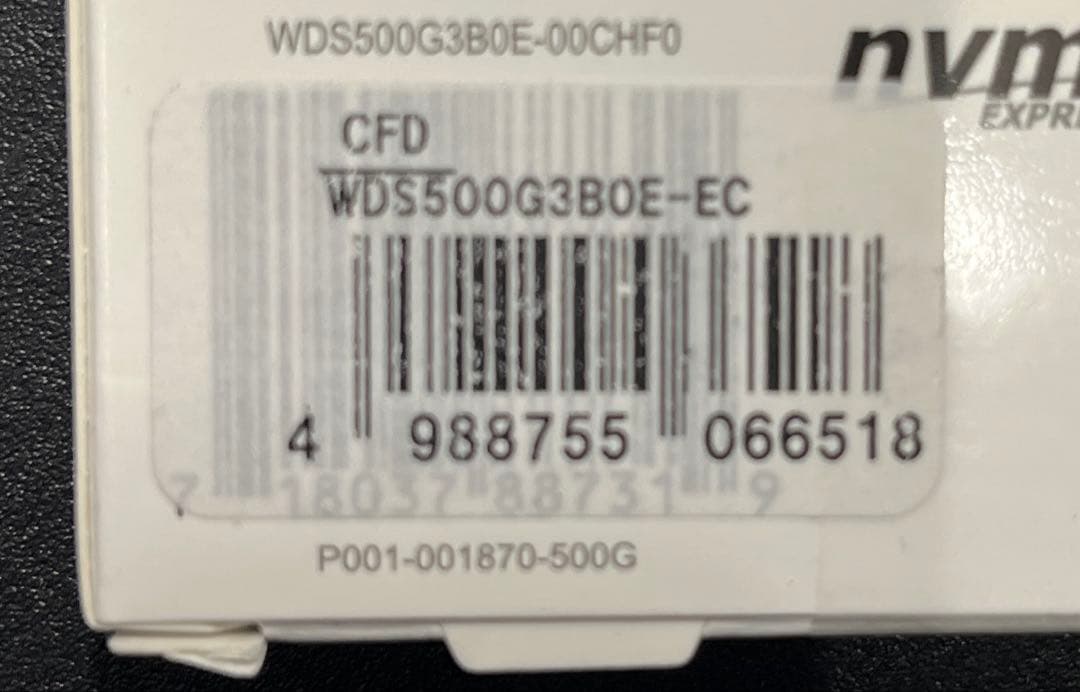 内蔵型SSD WD Blue SN580 500GB WDS500G3B0E