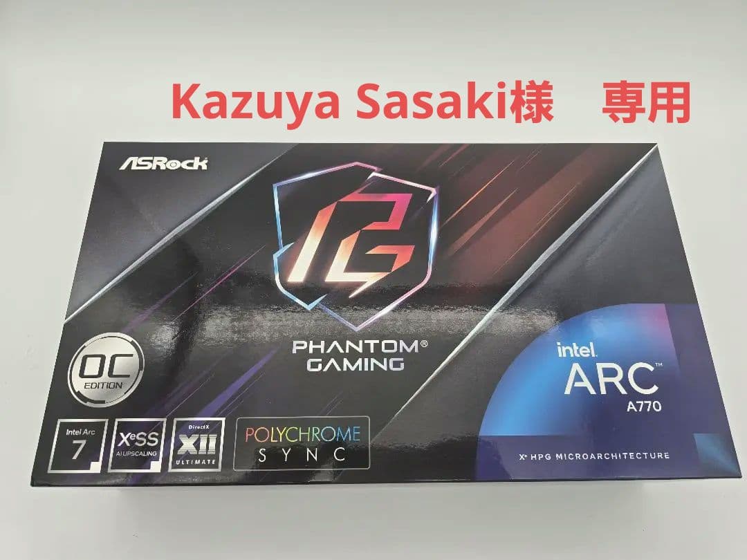 KazuyaARC A770 16G ASRock Phantom