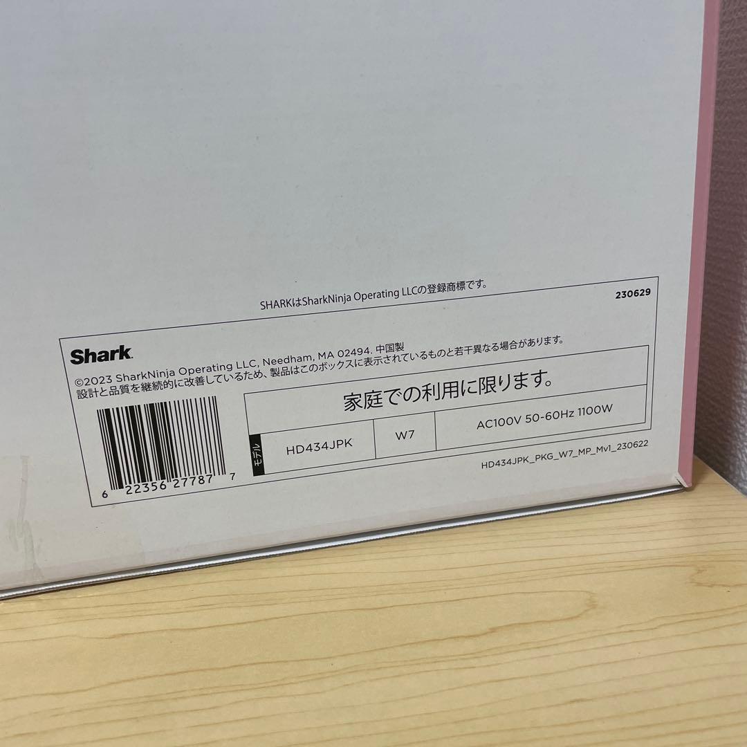 Shark FlexStyle ドライヤー 35mm ピンク