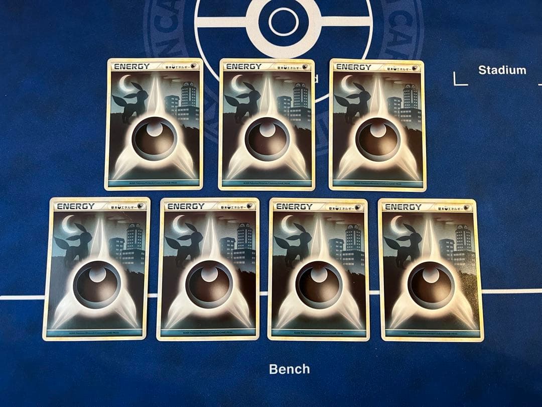 ポケモンカードゲーム レジェンド 悪エネルギー