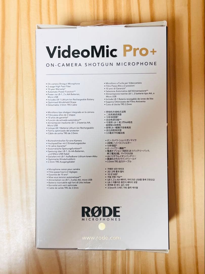 RØDE VideoMic Pro+ コンデンサーマイク