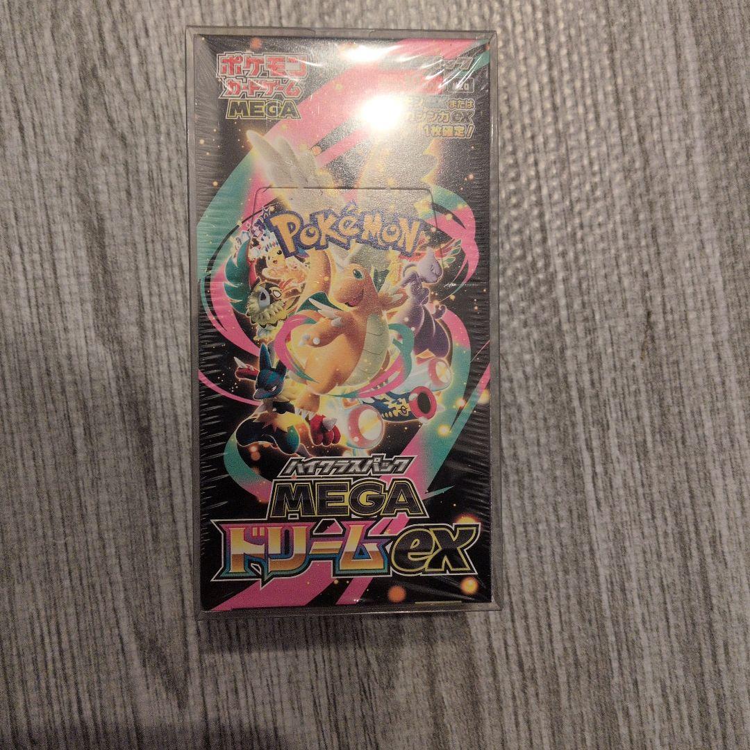 ポケモンカード MEGAドリームEX 1boxシュリンク付き 未開封