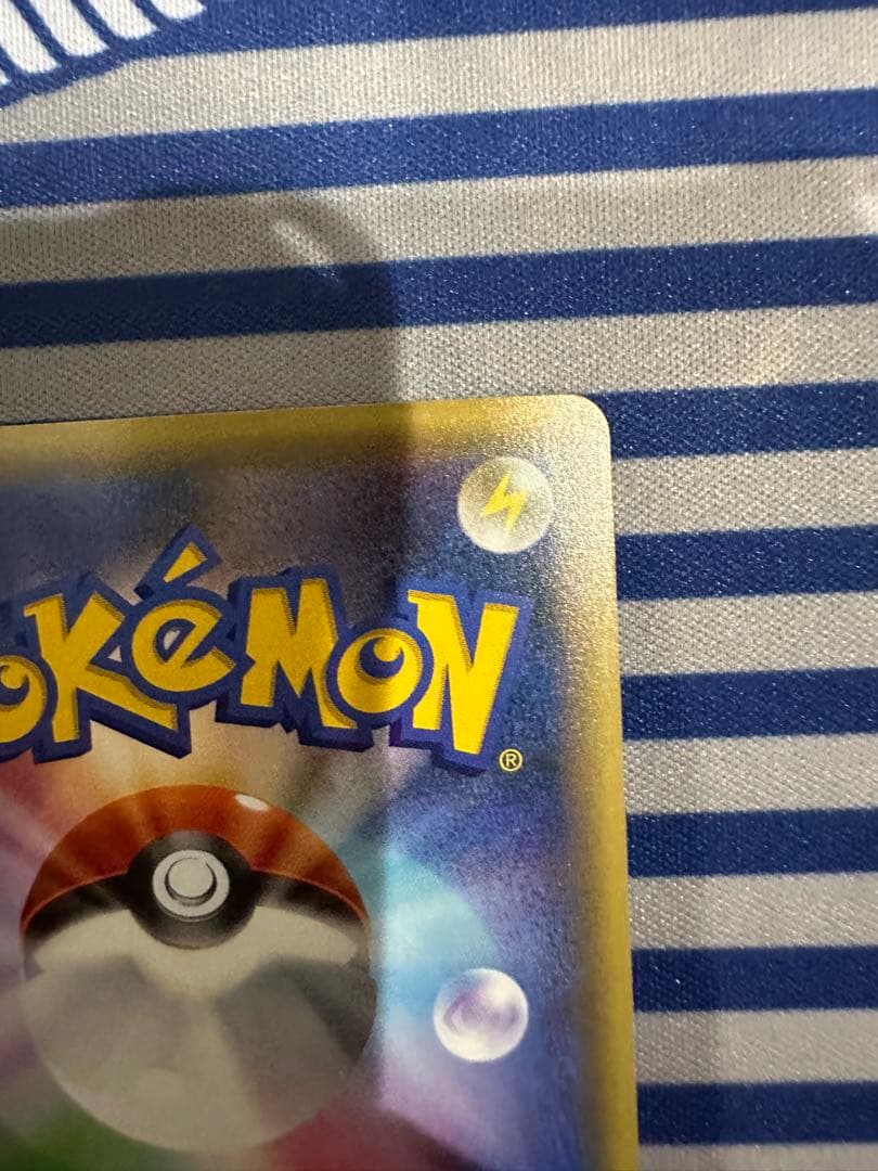 ポケモンカード ビクティニ 幻·伝説ドリームキラコレクション007/036 2枚