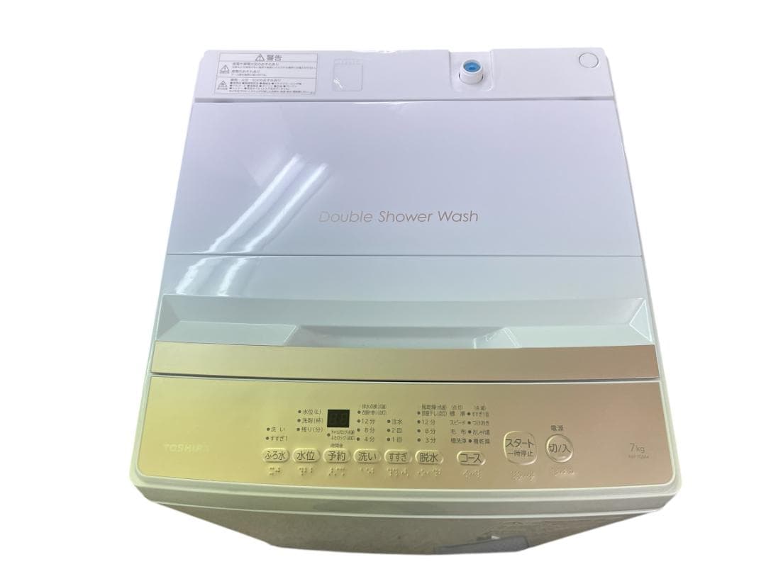 メーカー保証有 東芝 7kg 洗濯機 2025年製 引き取り歓迎 神奈川
