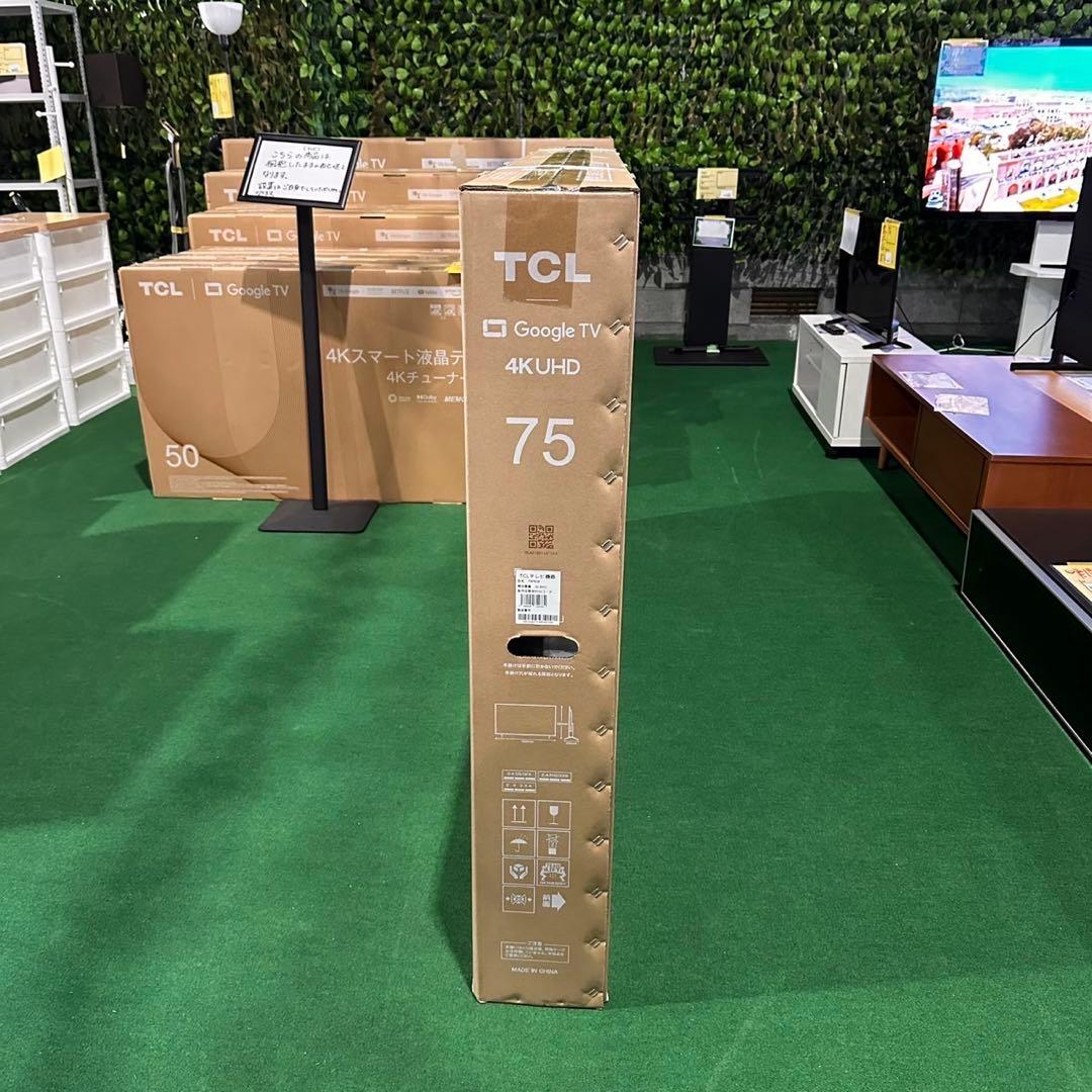 TCL 4K液晶テレビ 75P636 75V型 4Kチューナー内蔵 G002