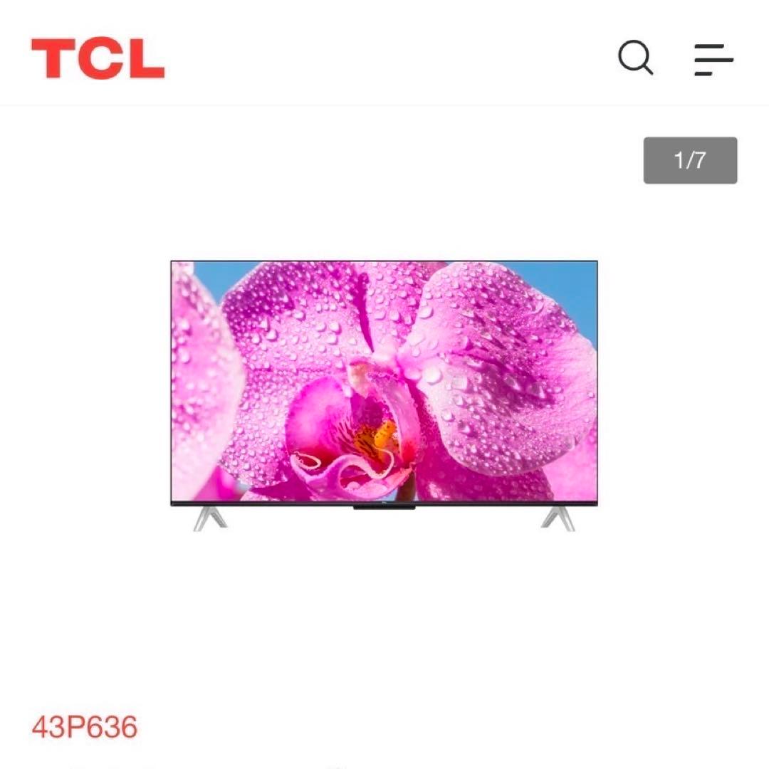 TCL 4K液晶テレビ 75P636 75V型 4Kチューナー内蔵 G002