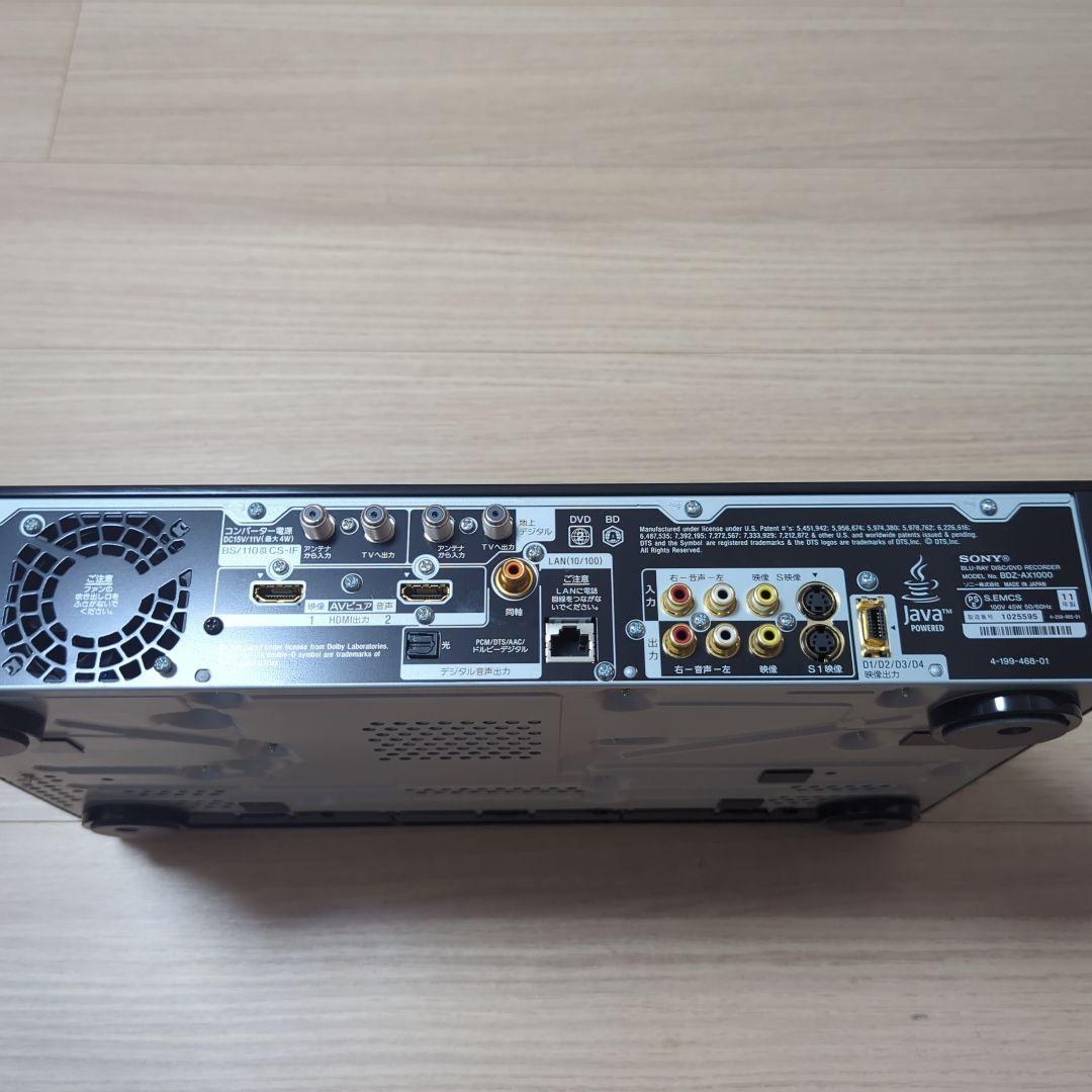 【SONYブルーレイレコーダー】BDZ-AX1000 ソニー Blu-ray