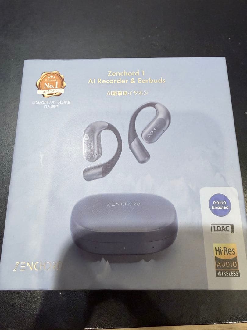 新品・未使用 Zenchord1 ワイヤレスイヤホン ホワイト　SALE