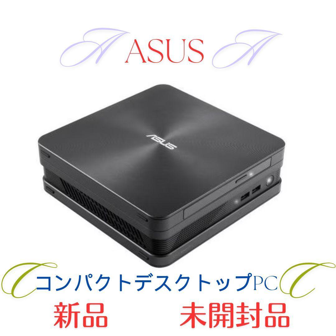 ✨ASUS VivoMini VC65-G107Z デスクトップパソコン✨