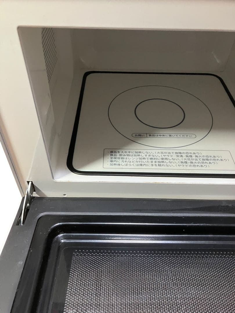 電響社 電子レンジ　AFR-G18H ヘルツフリー　18年製　保証付き