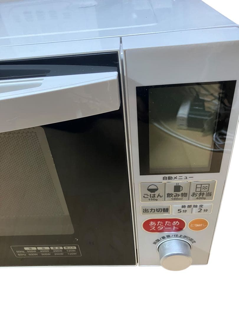 電響社 電子レンジ　AFR-G18H ヘルツフリー　18年製　保証付き