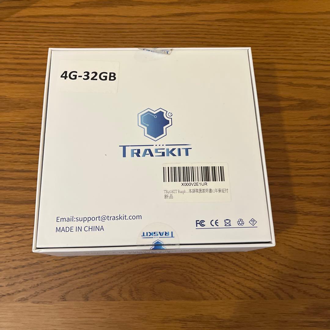 Raspberry Pi 4 スターターキット 4G-32GB