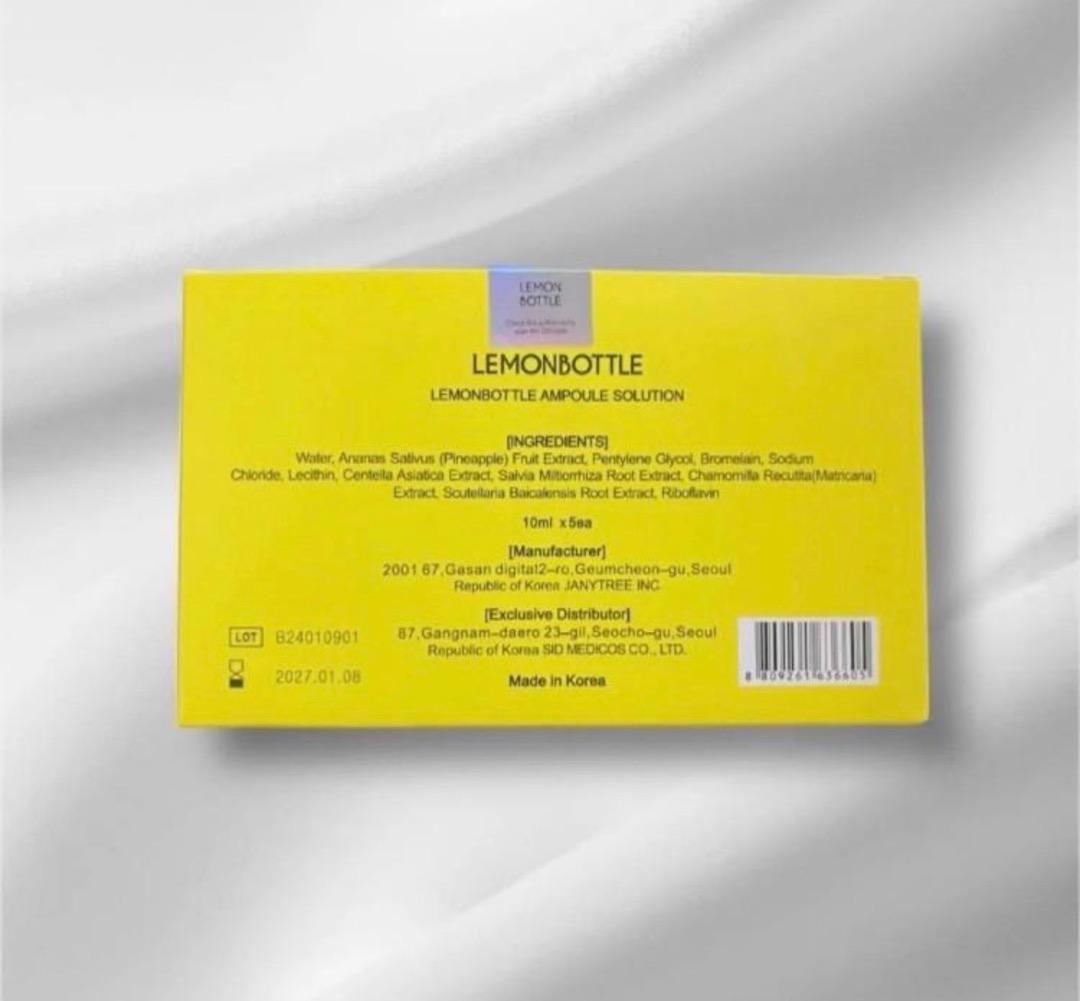 【即日発送】レモンボトル　10ml 3本 ホームケアキットプレゼント箱あり
